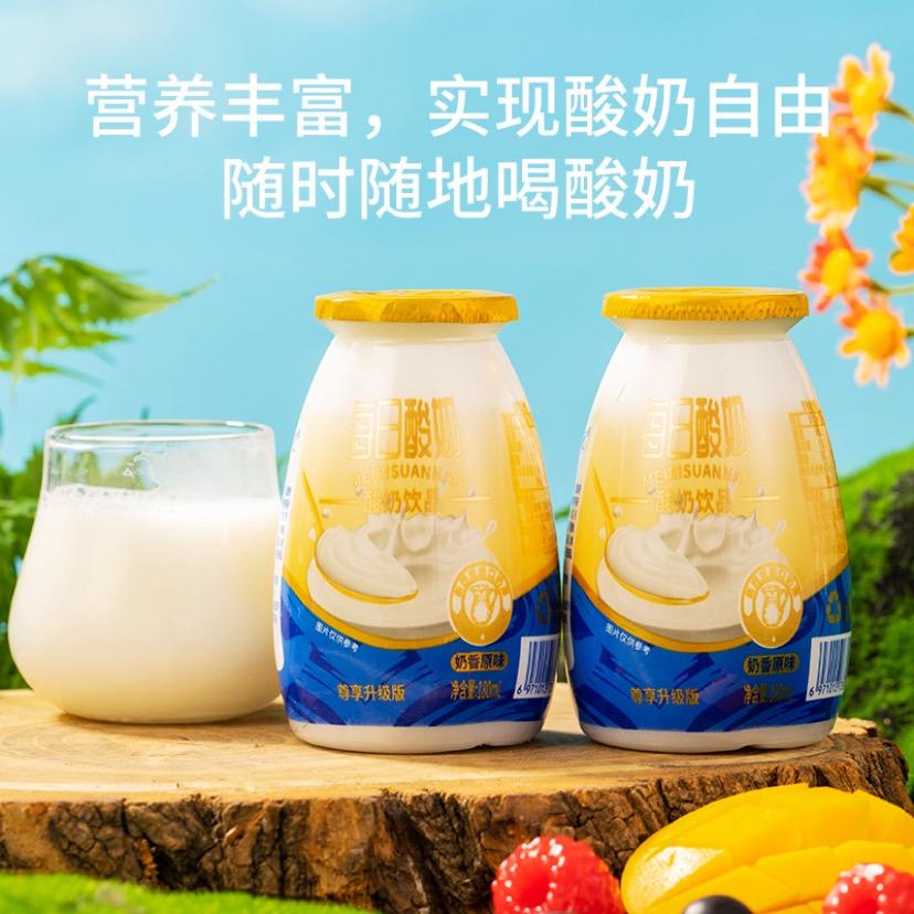 华南饮品工厂