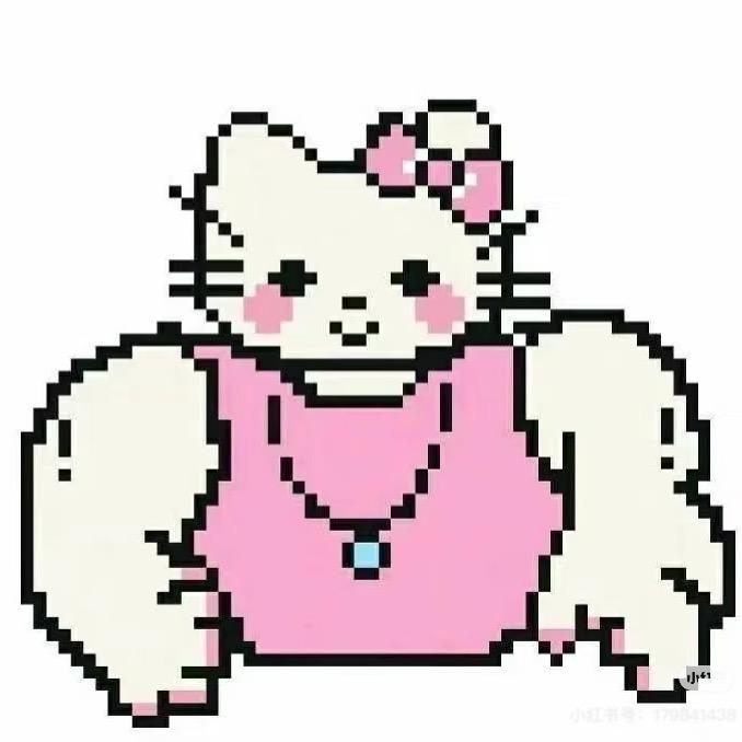 上美