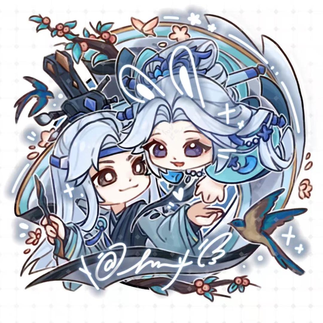 知秋 （王者对抗赛）