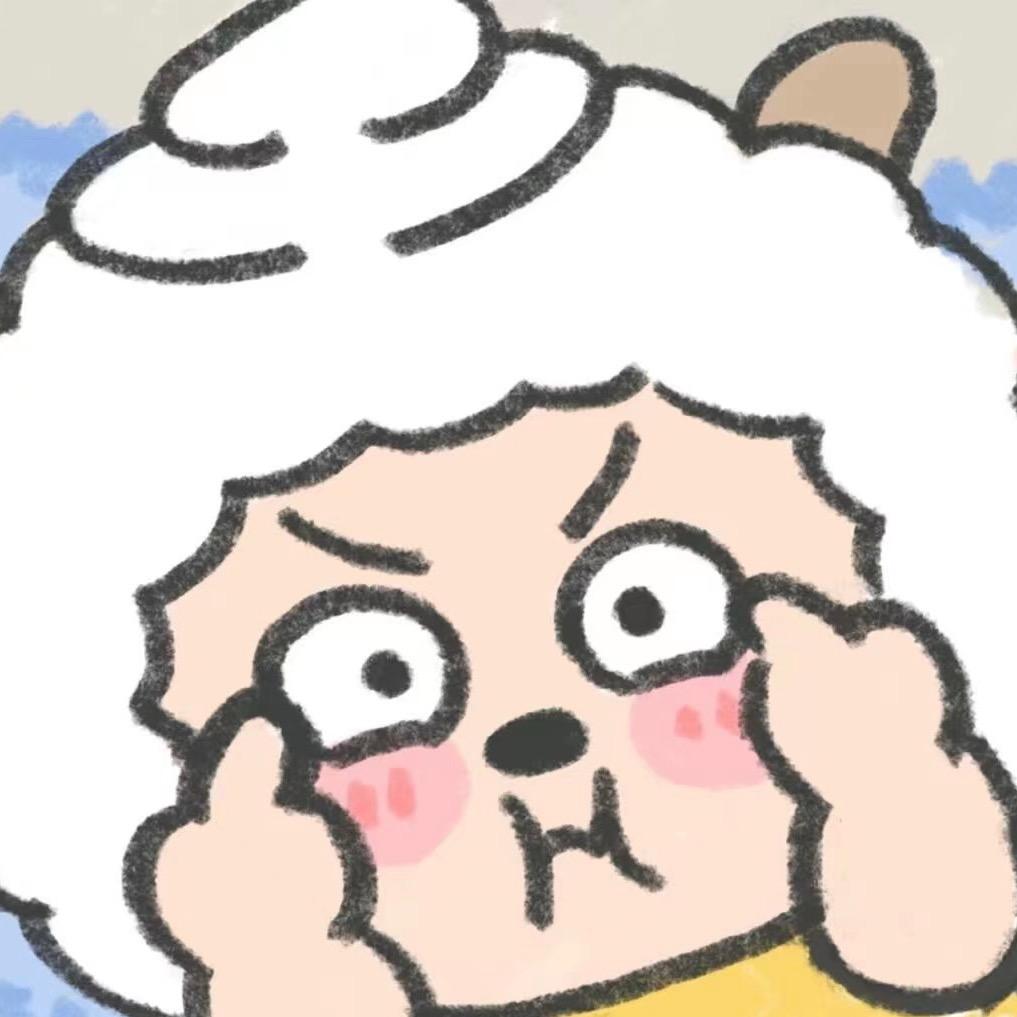 你的超哥