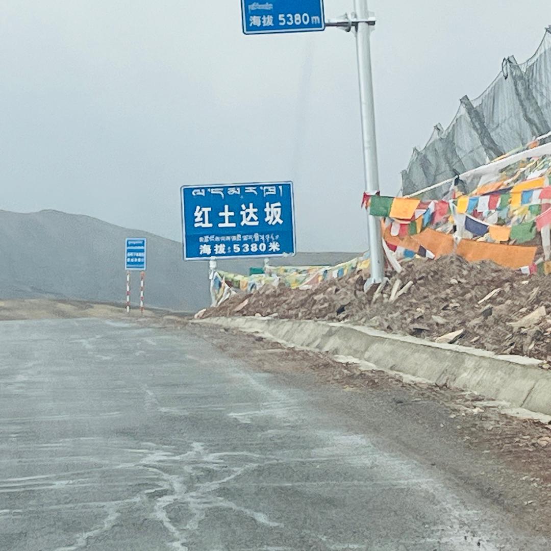 做甚