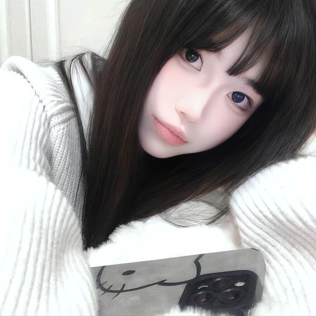 安