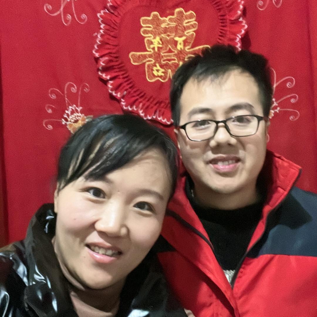 梅子和大庆
