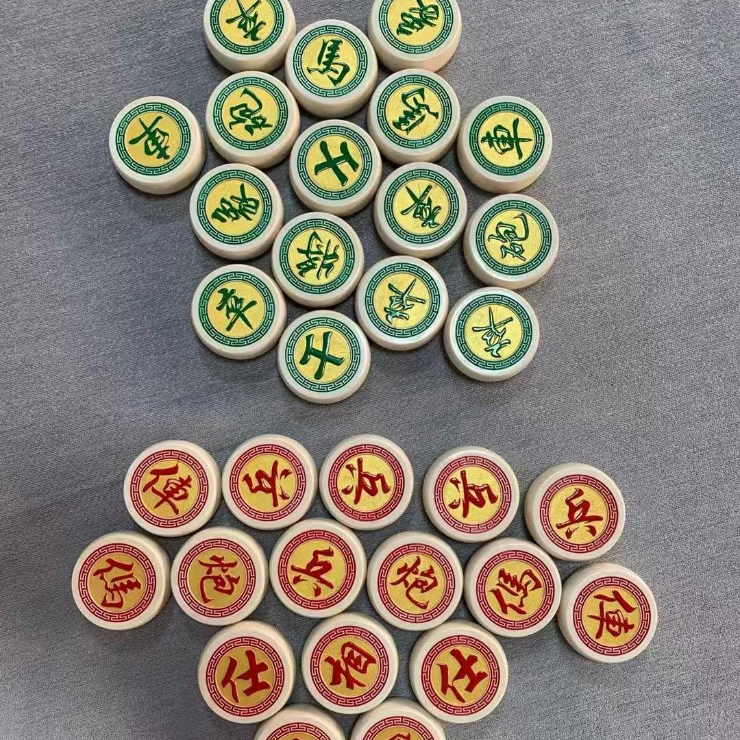 飞鸿象棋1号