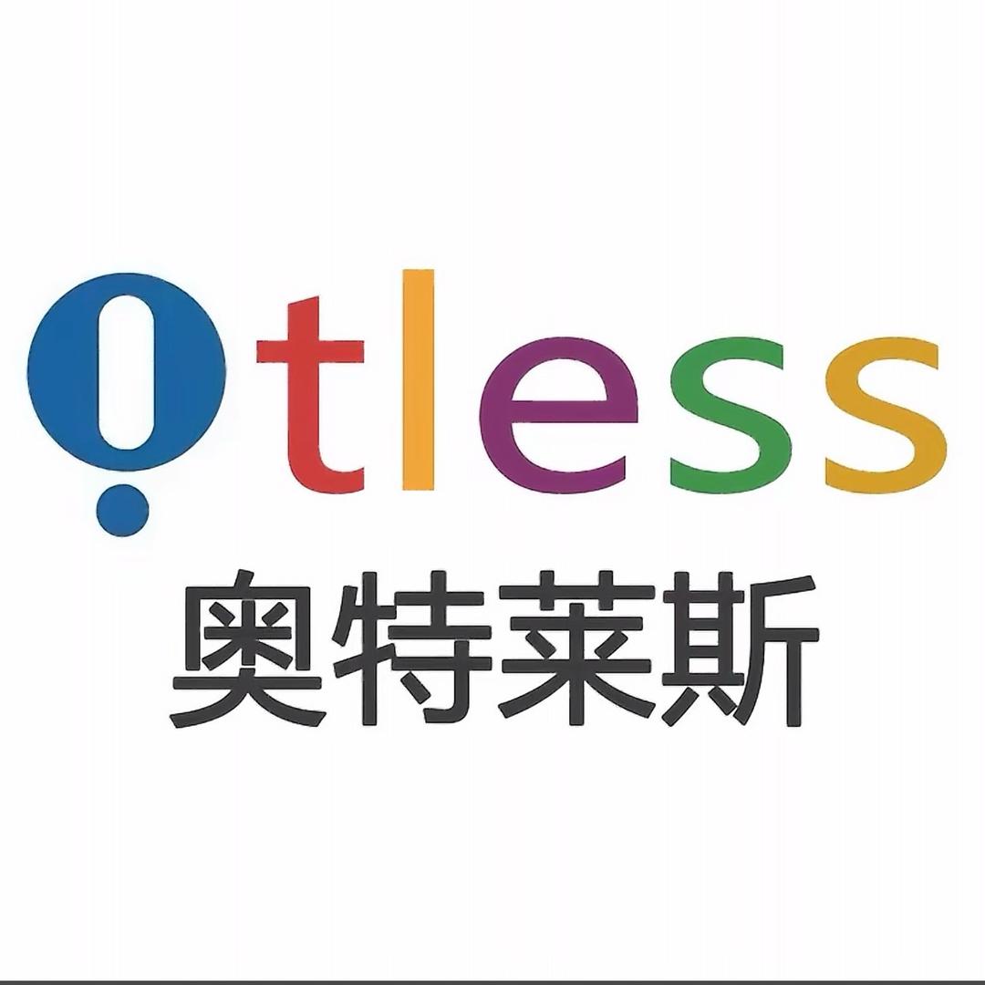 奥莱体育折扣4号仓（实体）