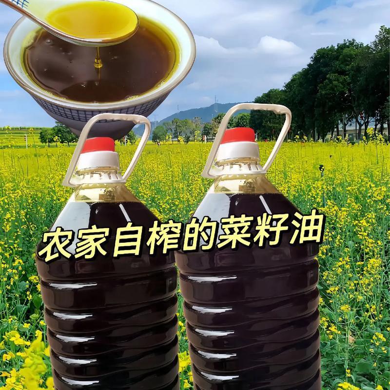 良平农家菜籽油