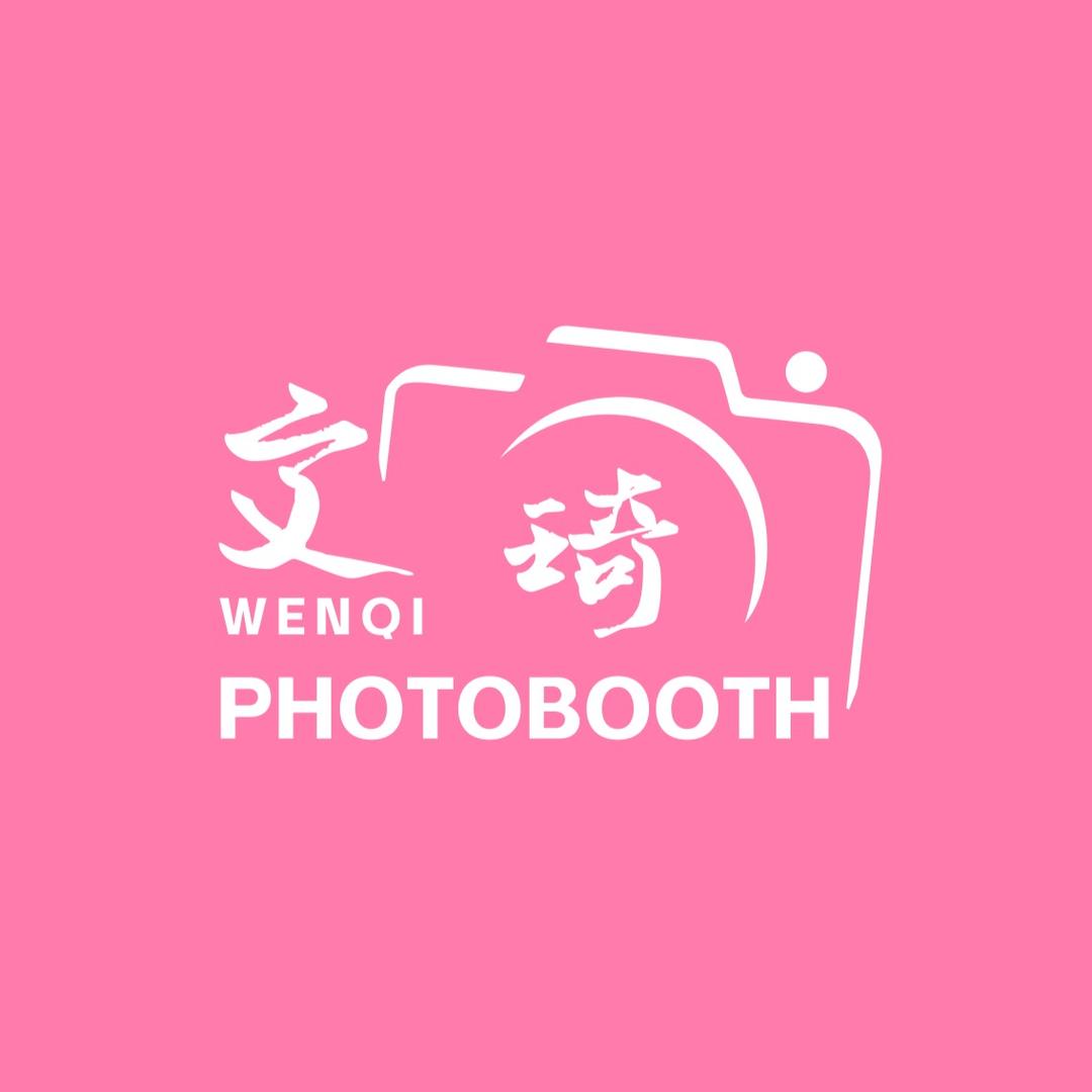 文琦·PHOTO BOOTH