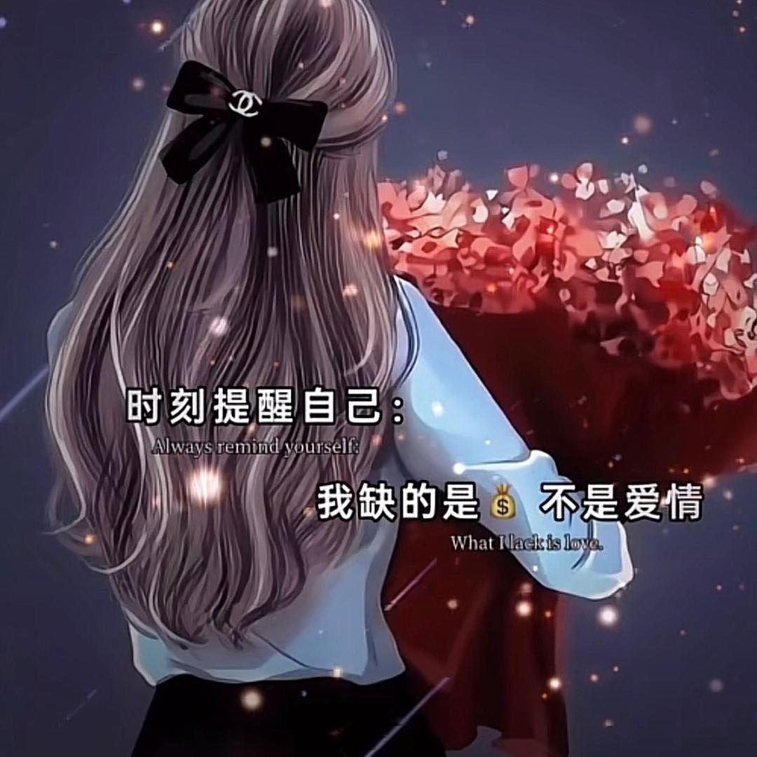 陆鹿的鹿🦌