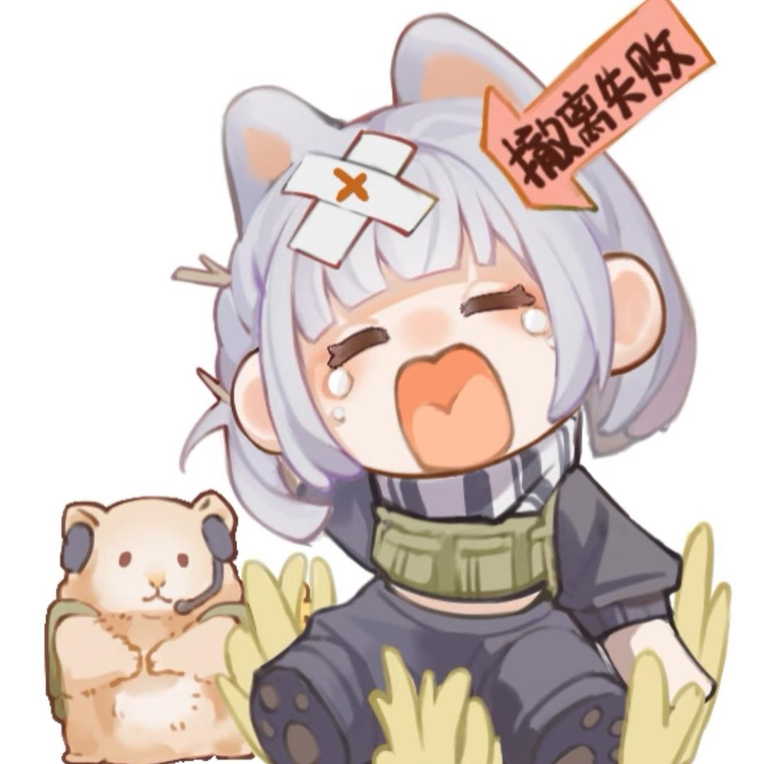 喔曼果