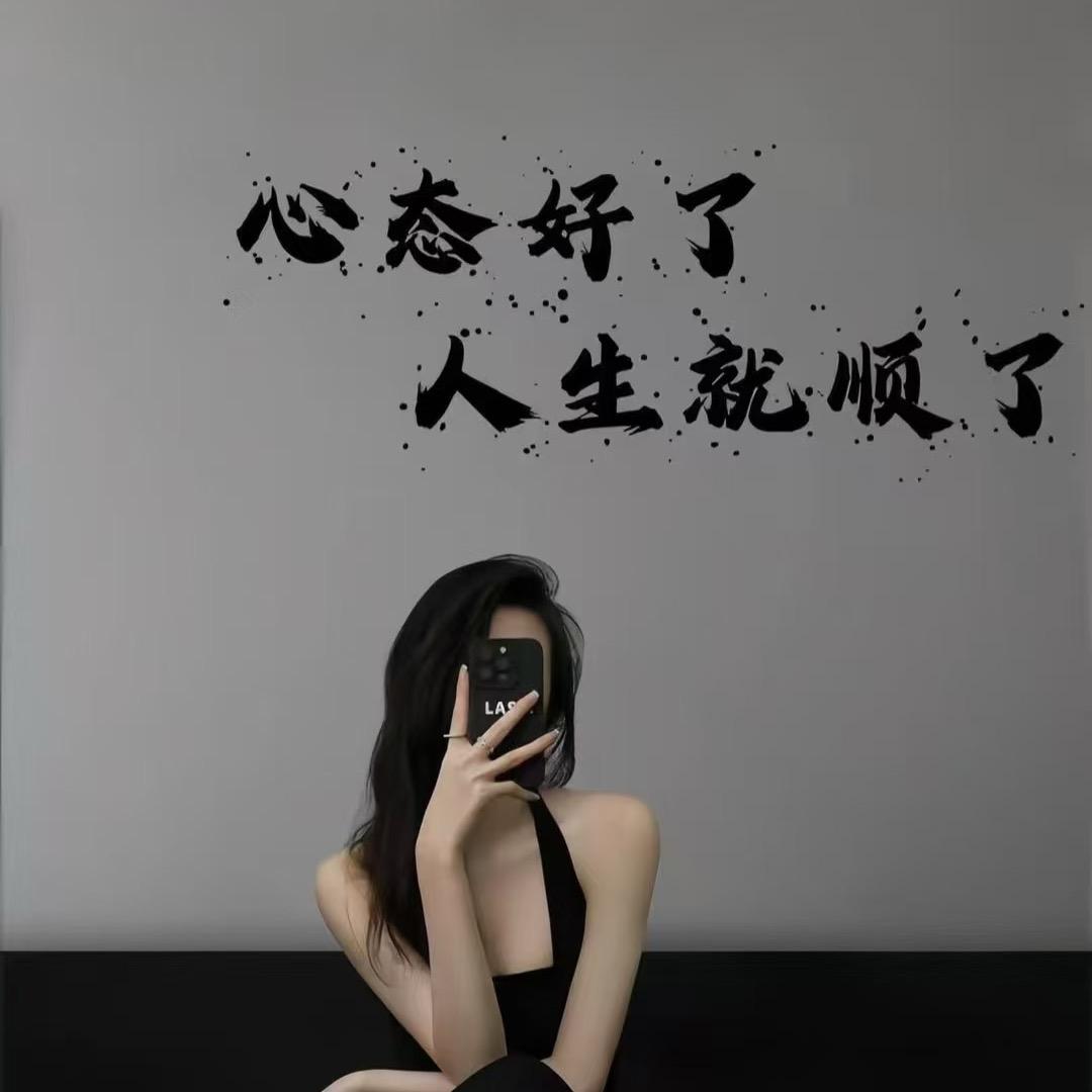 ঞ🍒兜兜꧔ꦿ᭄有钱࿐ᩚ