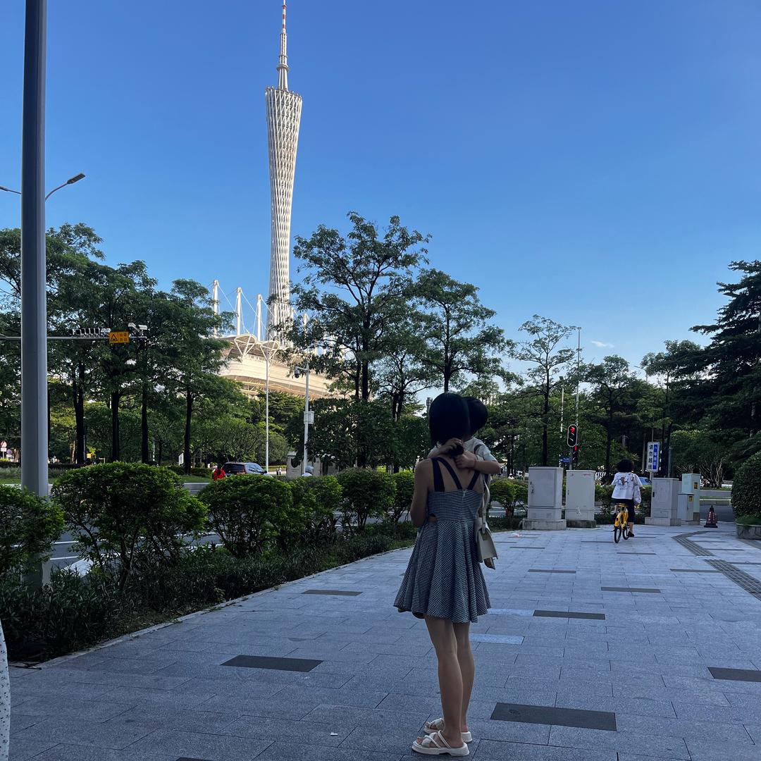 婉婷
