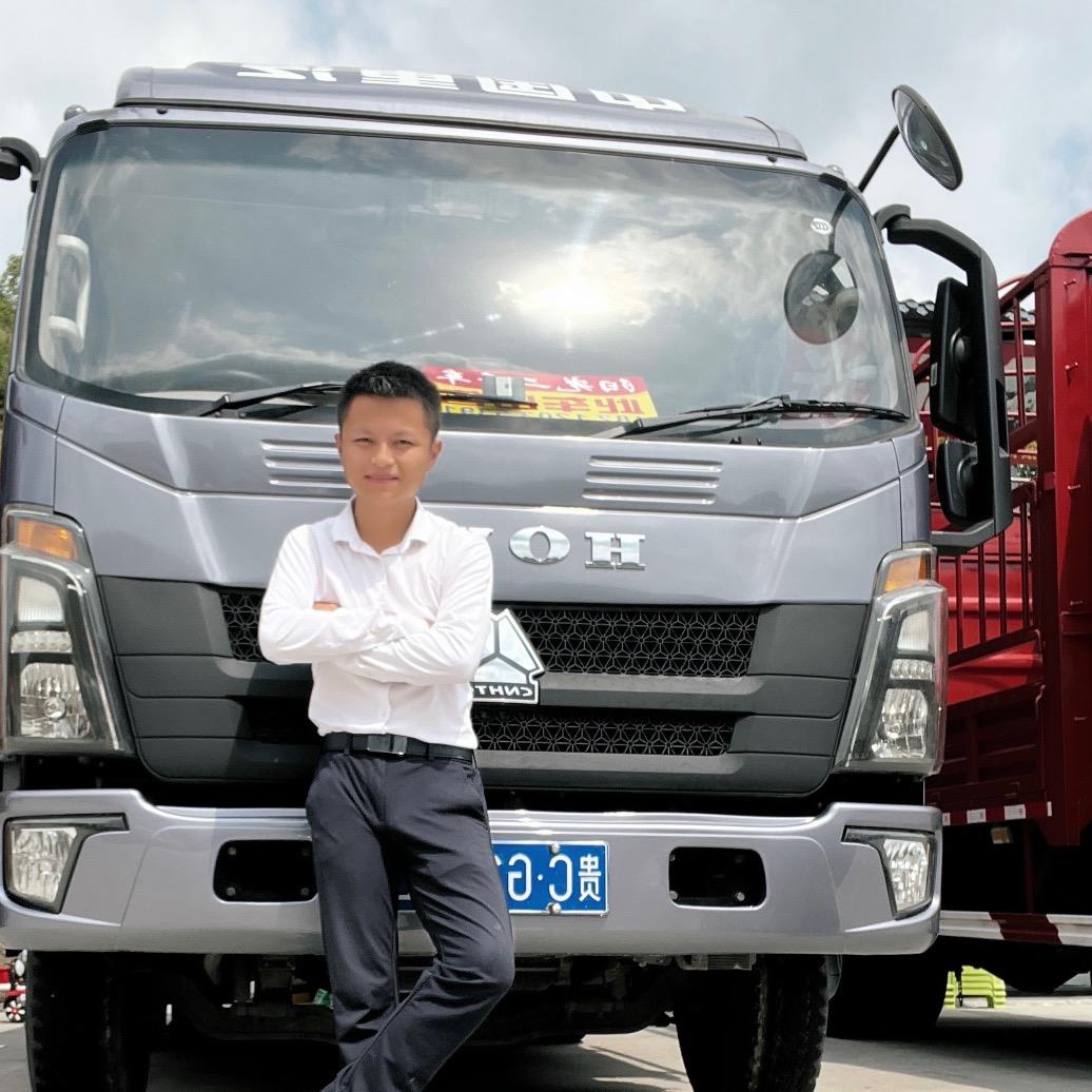 遵义阳光二手货车交易有限公司