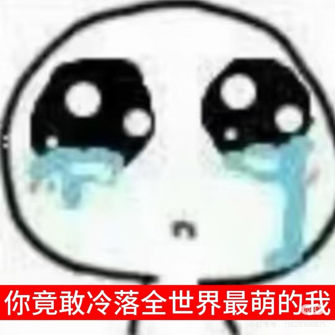 sss小月777