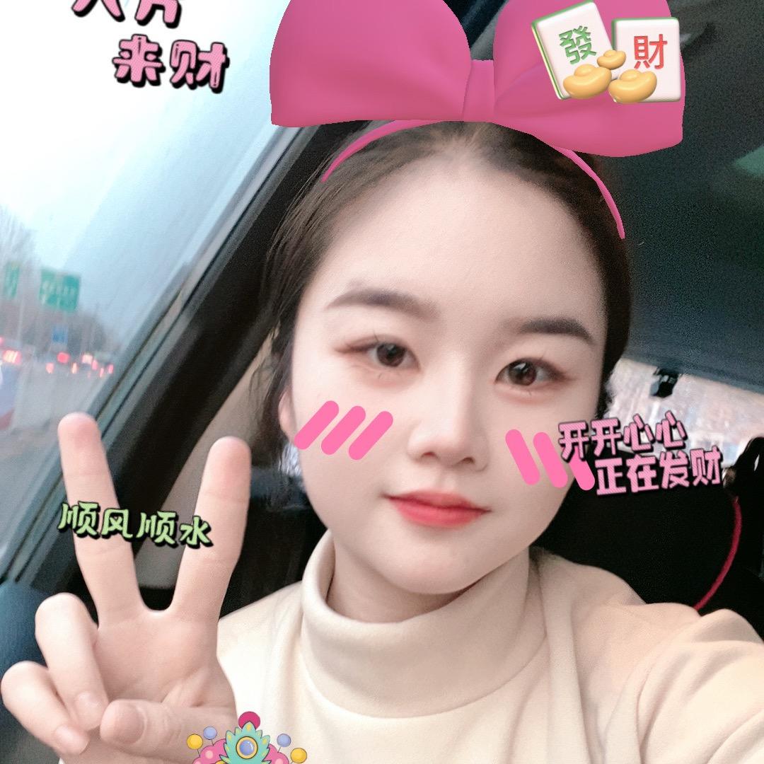 明天