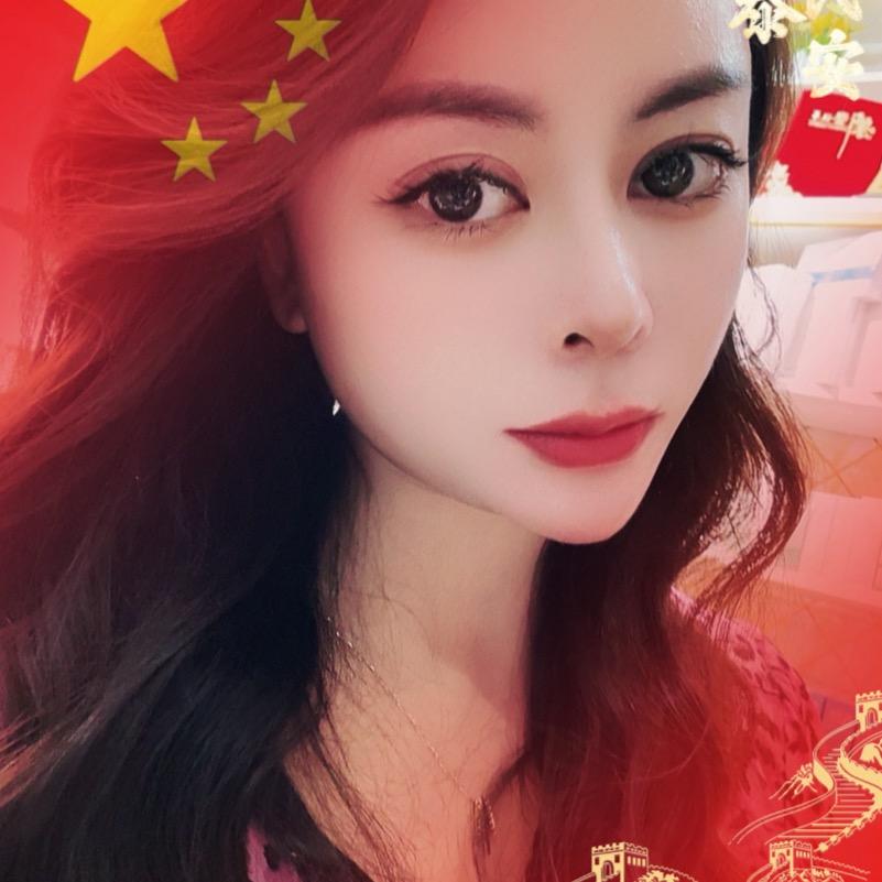 …壹