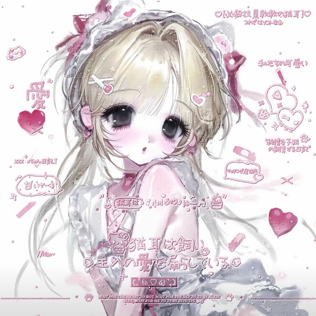 陪丸团 昭培🥣（女宝宝