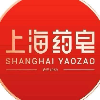 上海药皂官方旗舰店