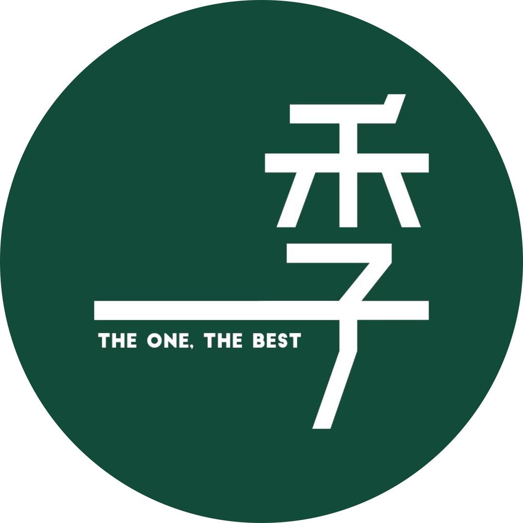 一季