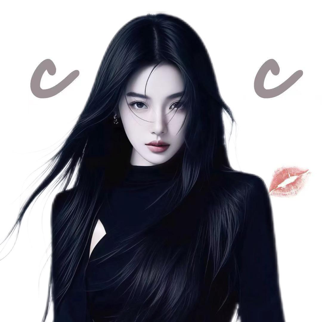 林晴☪︎c