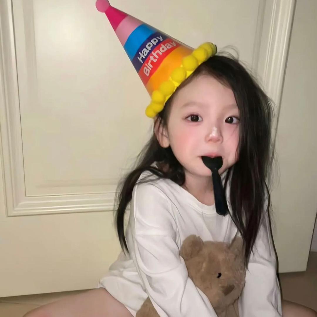 蔓 -