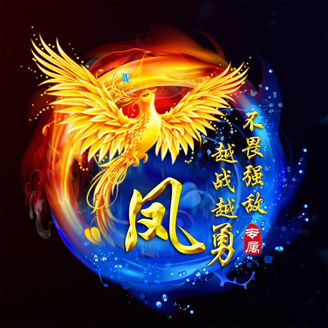 静而不争｜。