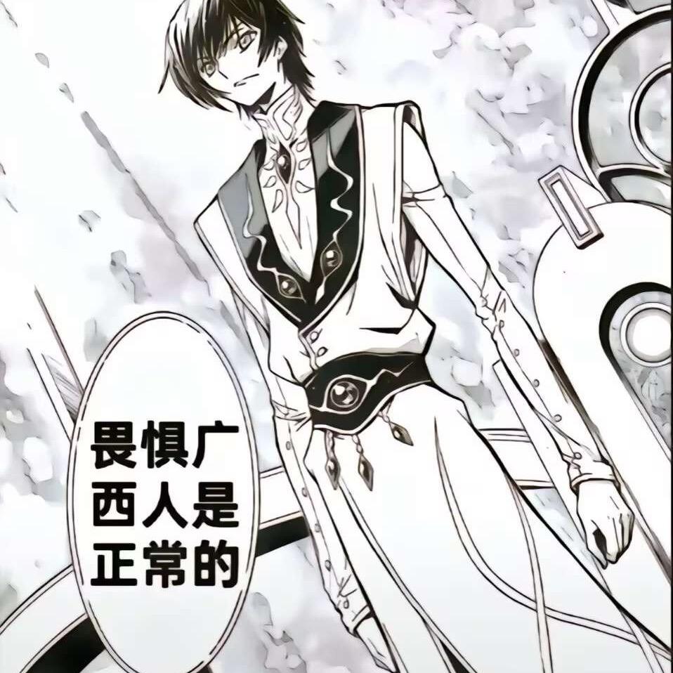 扶老蟑螂过马路被屎壳郎撞飞100米