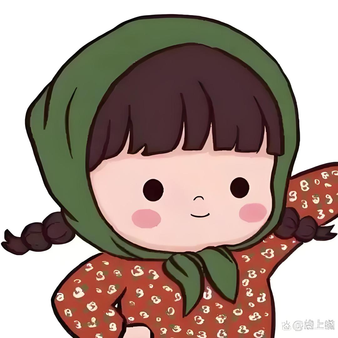 小柔呀🌸