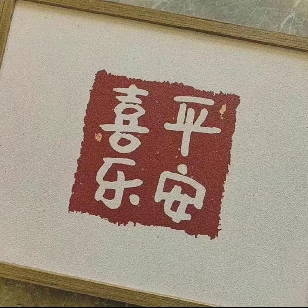 小小世界