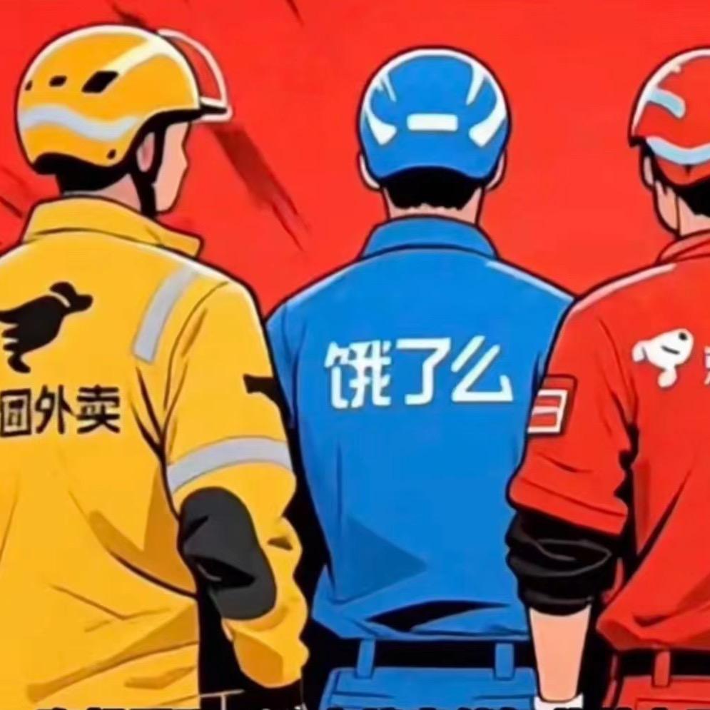 彭于晏-