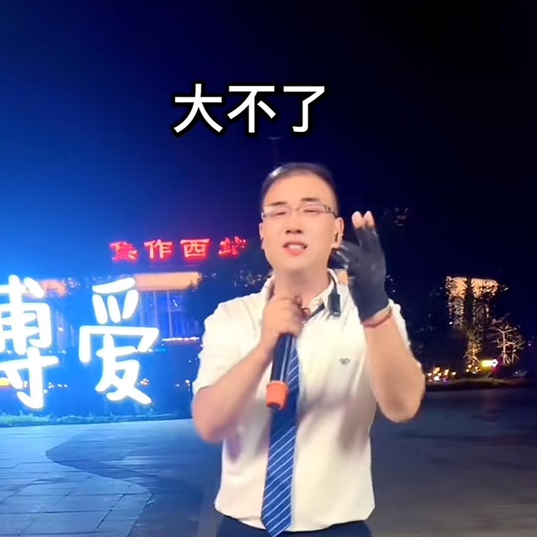 小滨歌🎤