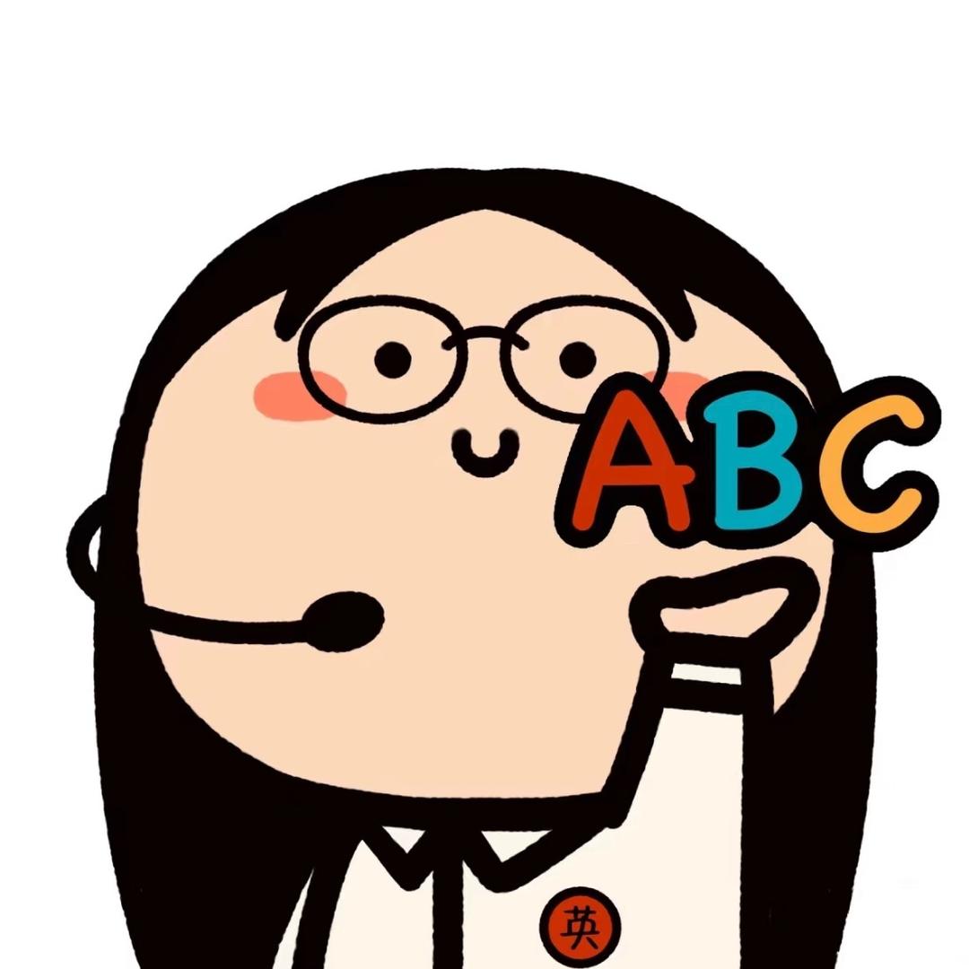 Coco老师讲英语
