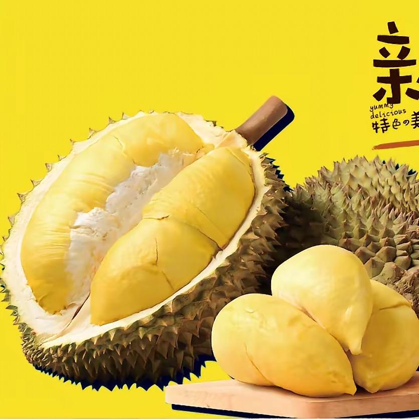 蕉果供应链（单县批发仓）