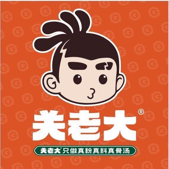 关老大土豆粉（宠粉号）