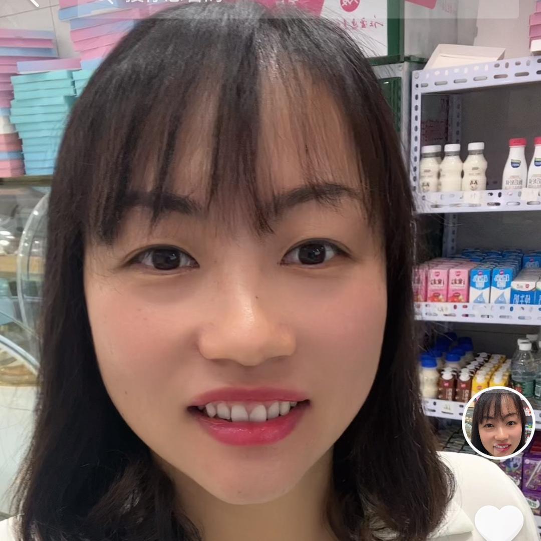 石柱土家族自治县溪河蛋糕店