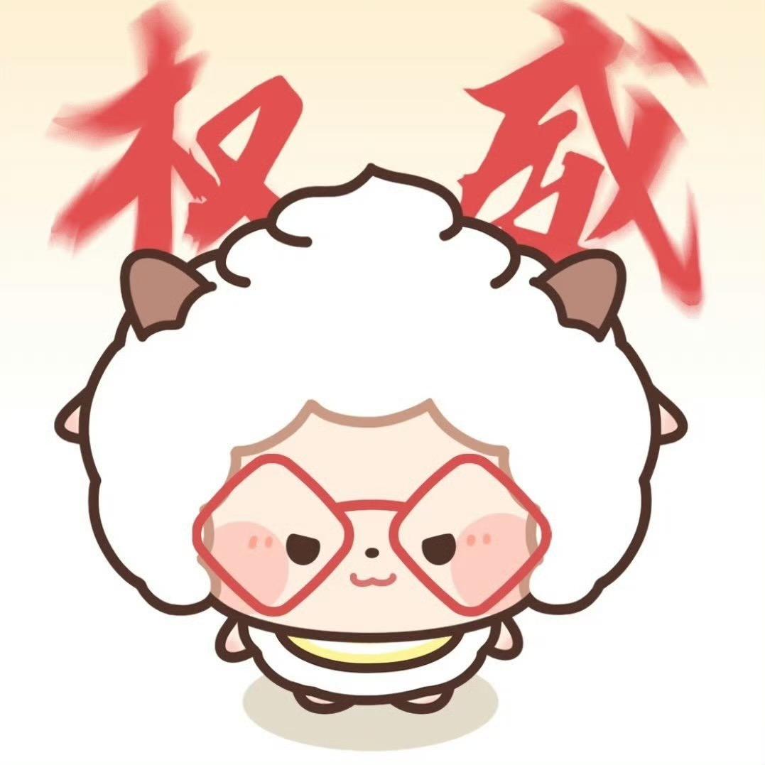 小乙🌲