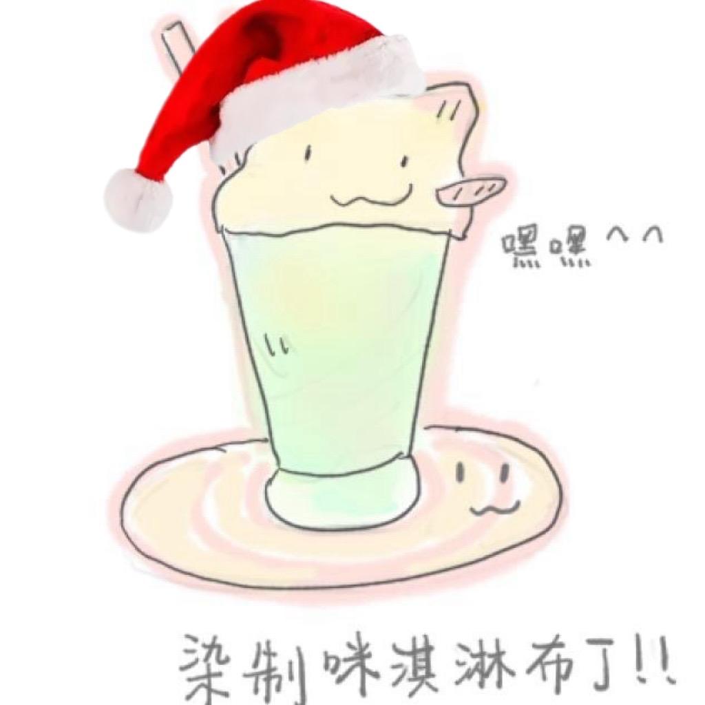 乌萨奇