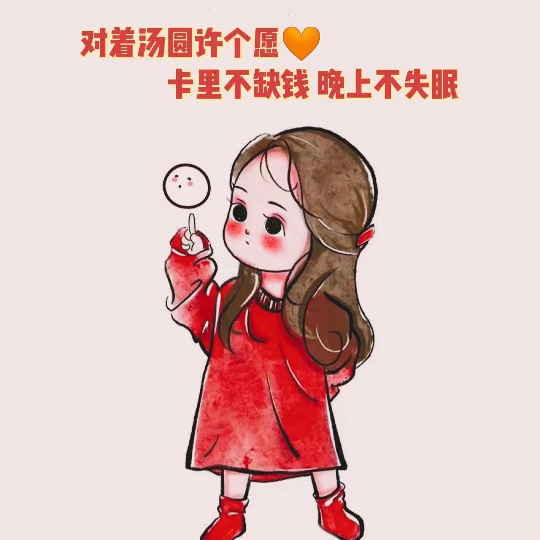 去球吧
