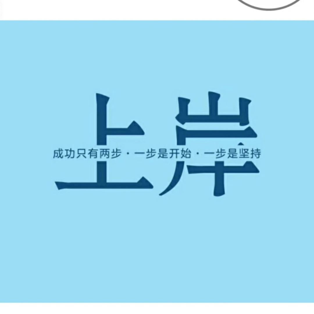 须臾策划