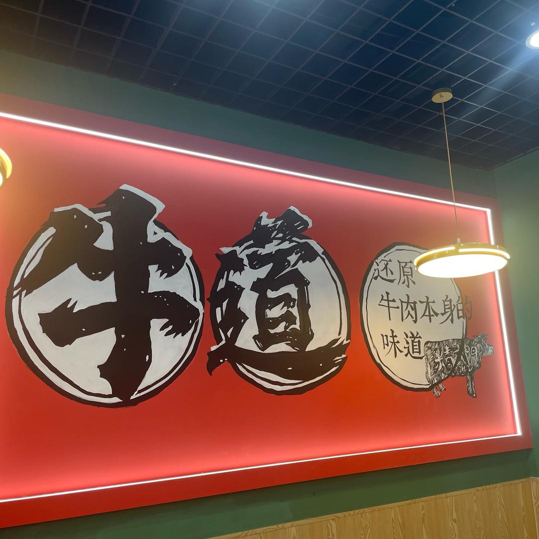 岁月如歌。。。