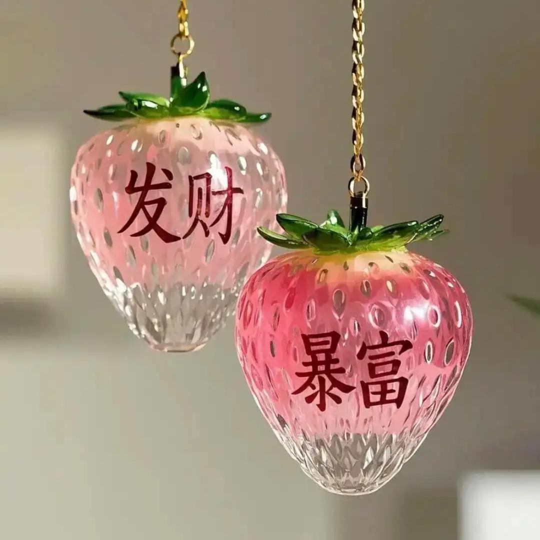 一路向阳
