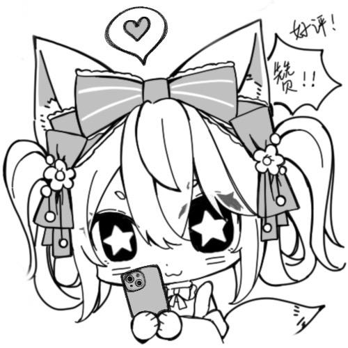 一颗山楂豆
