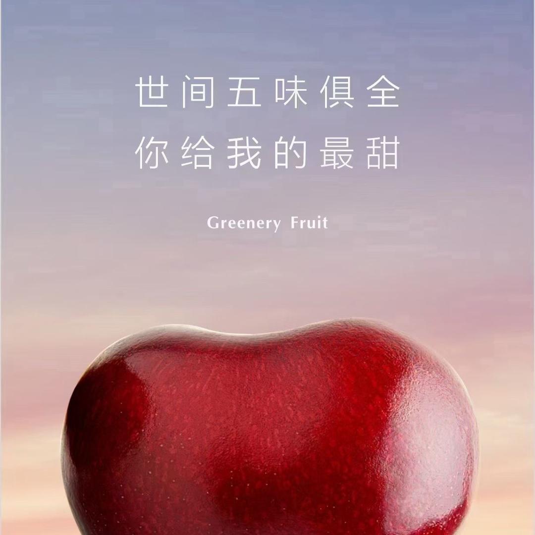 小小