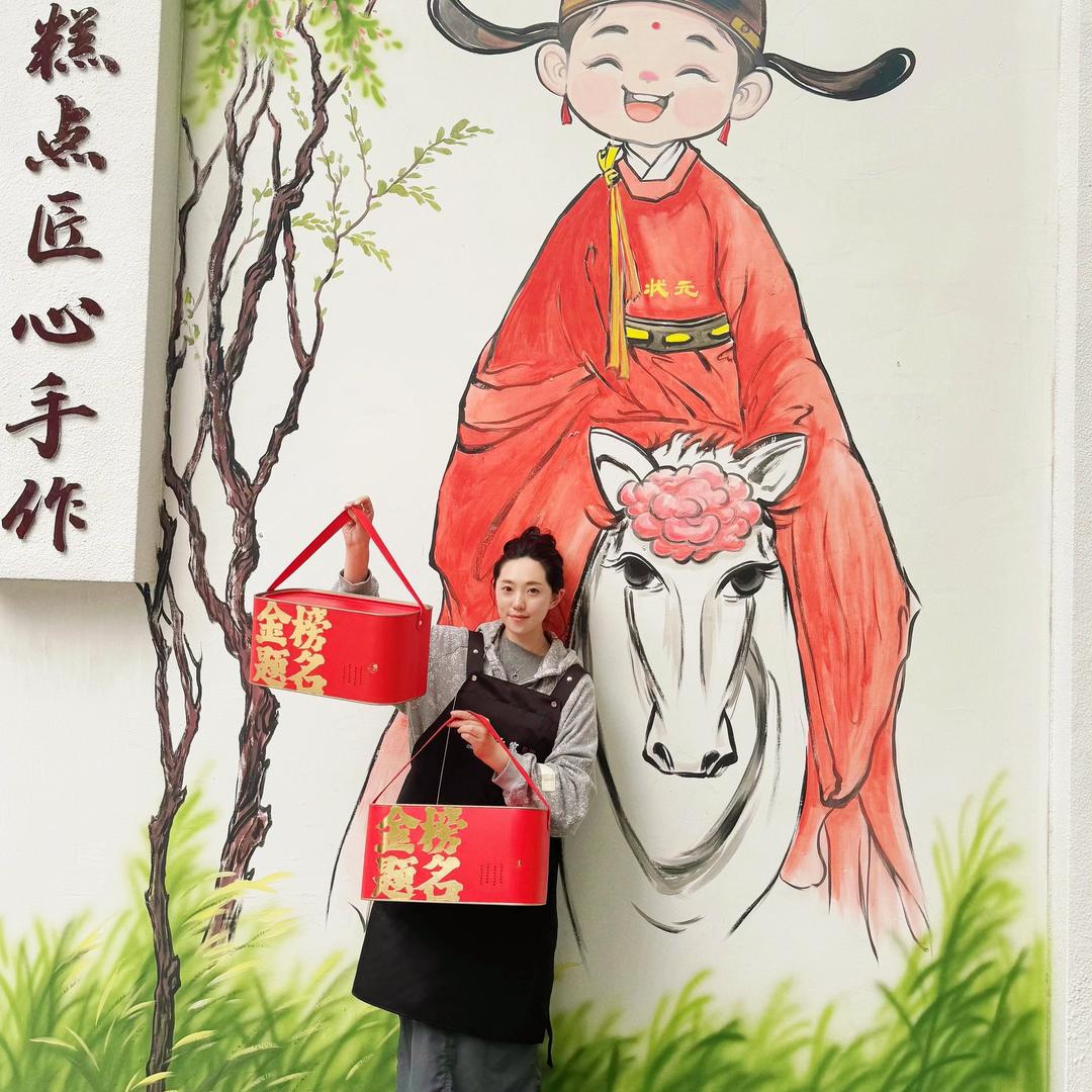 食六番六六家糕点