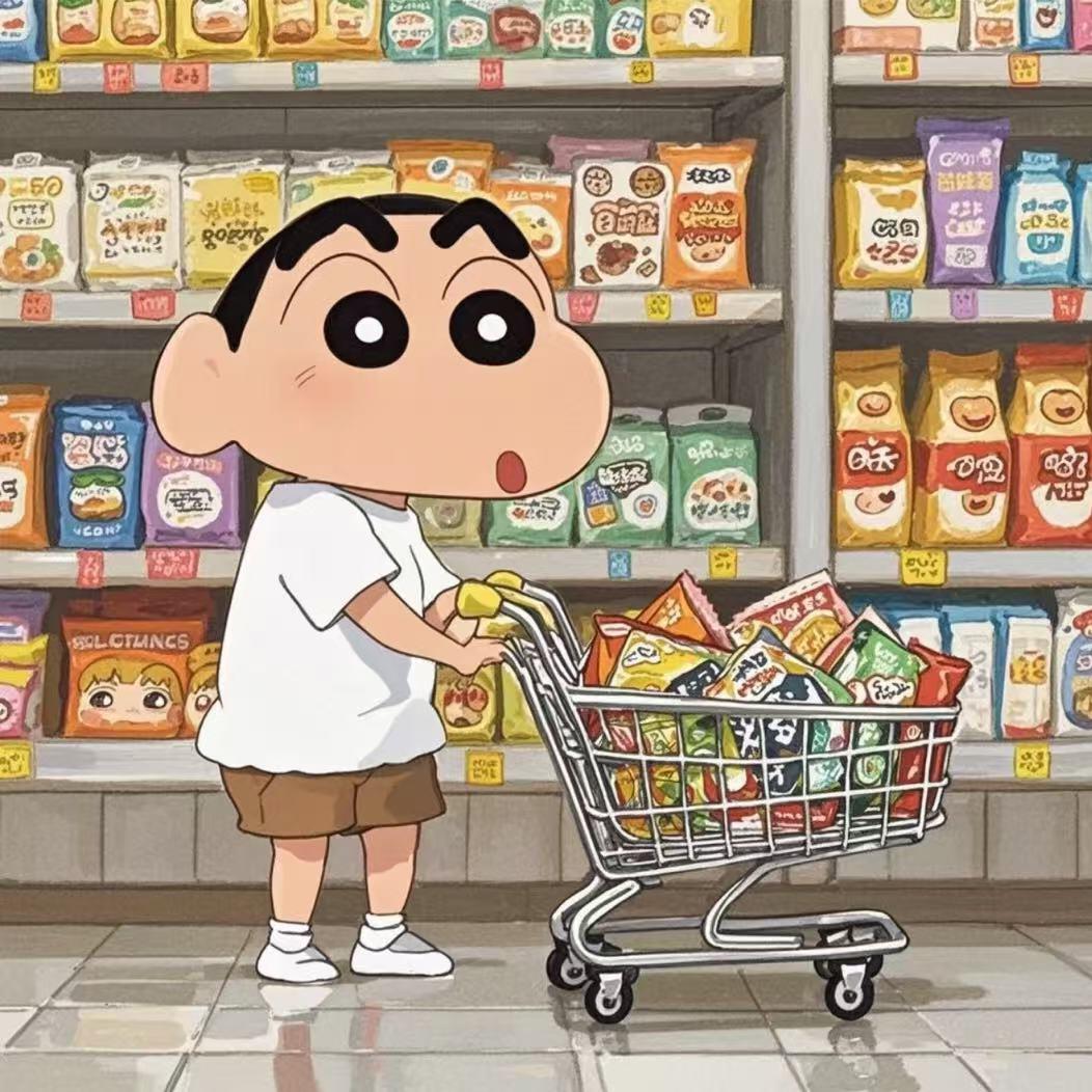 正在发货