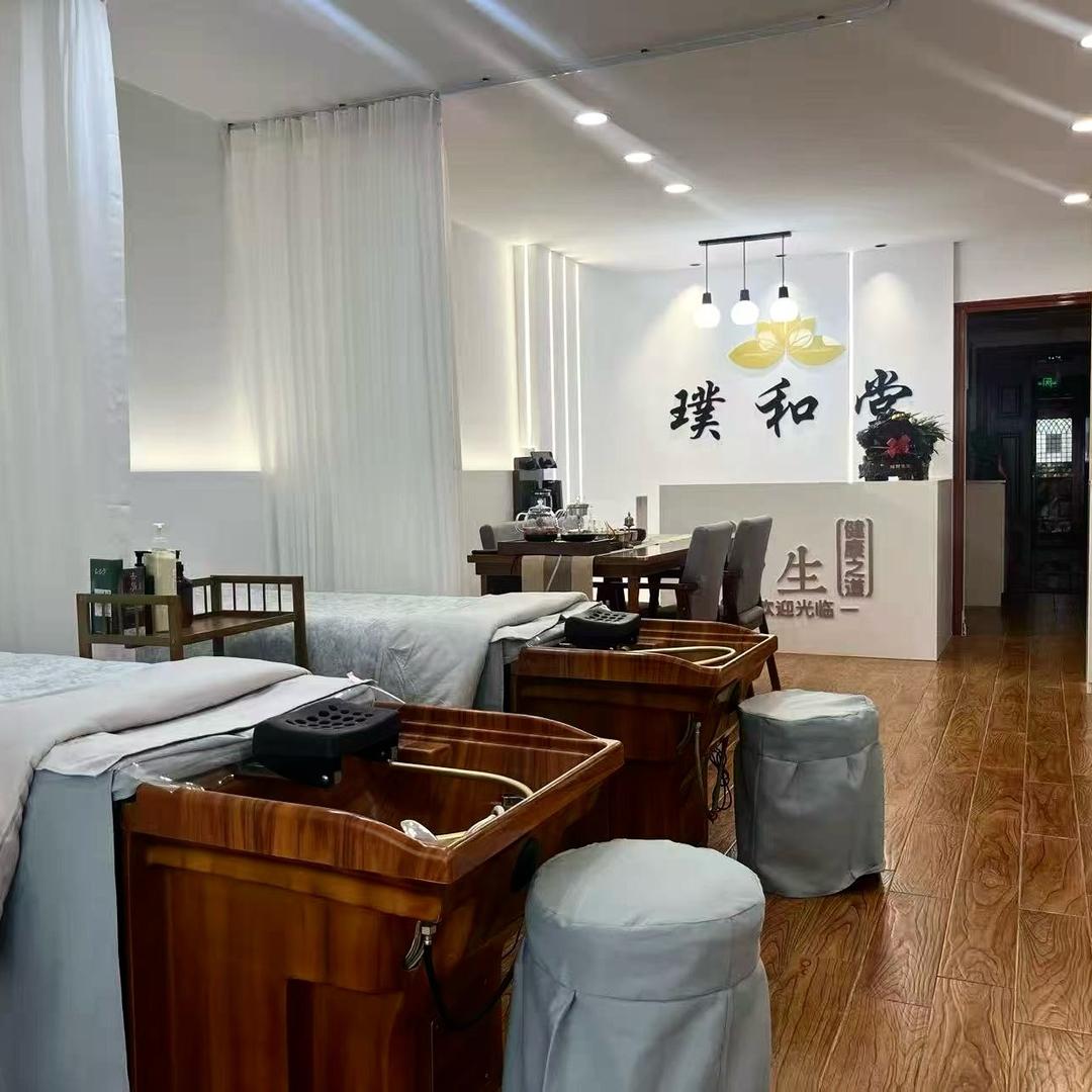 璞和堂