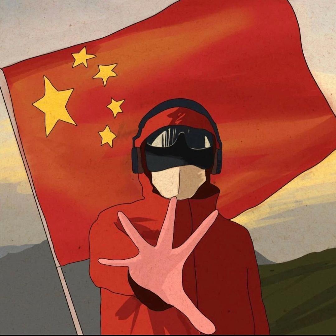 陷落繁华