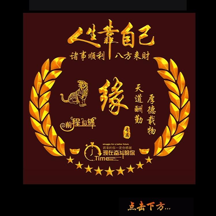 唯有孤独可以解忧