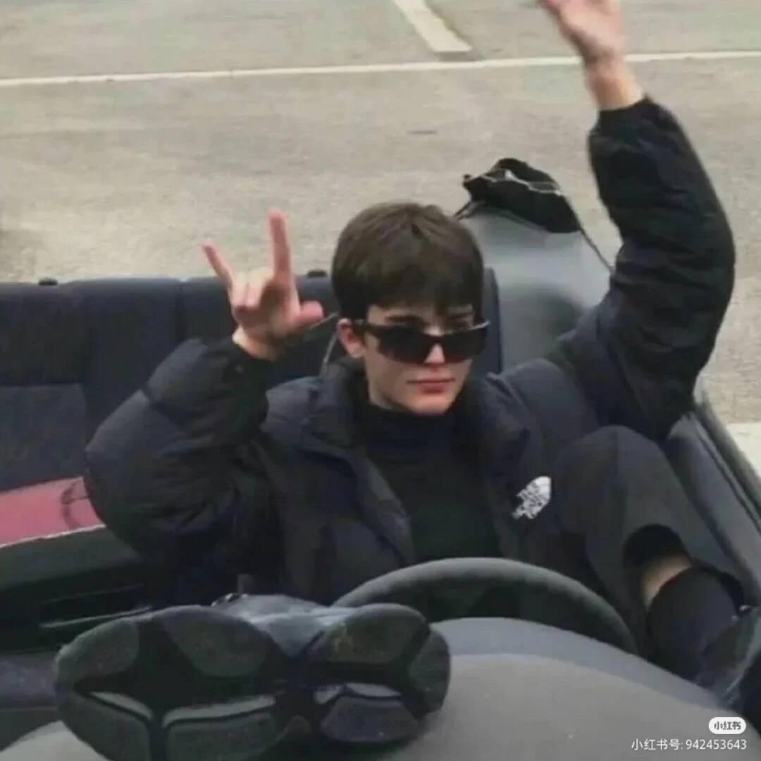 冰.