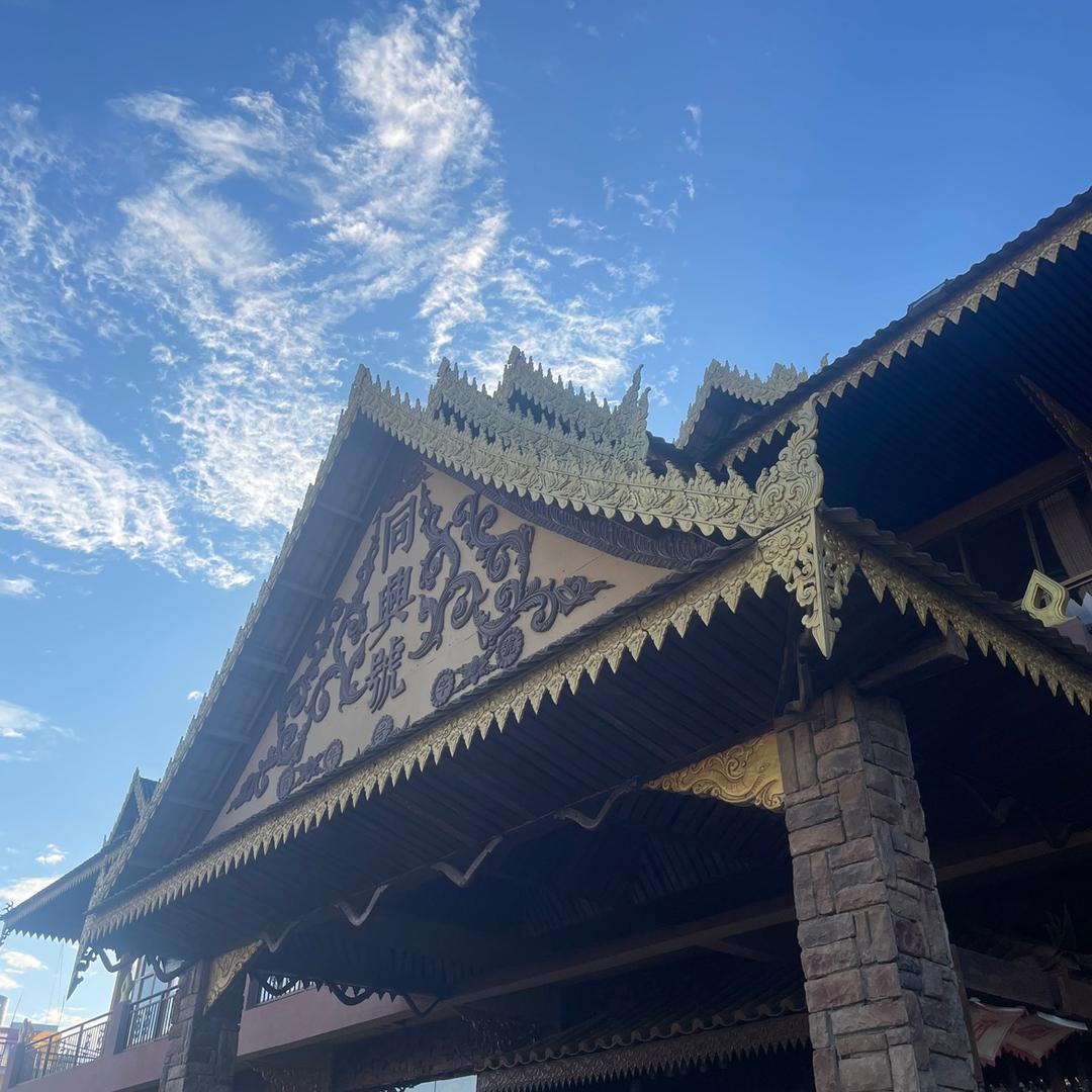 楷哥·同兴号好茶