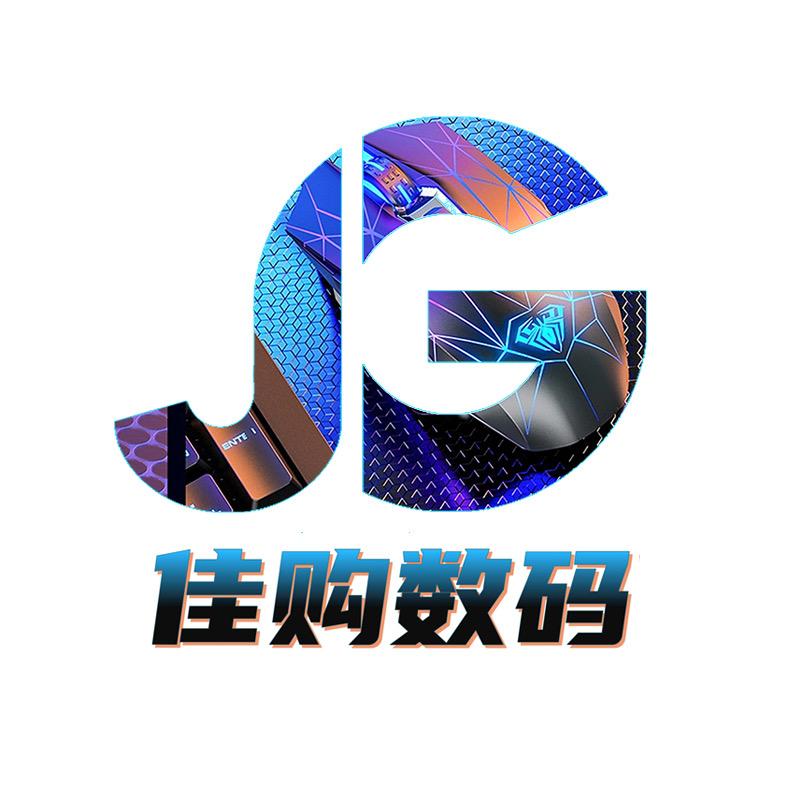 佳购数码官方